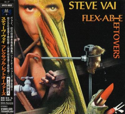 CD STEVE VAI  FlexAble Leftovers SRCS8852 SME Records 1998 Japan Rock Used