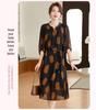 Summer Women's Short-Sleeved Chiffon Midi Dress with Meat-Print Design