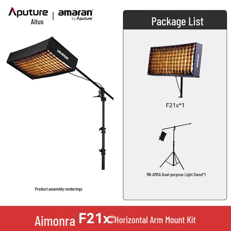 Aputure Amaran F21X Flexible LED Mat Light Kit