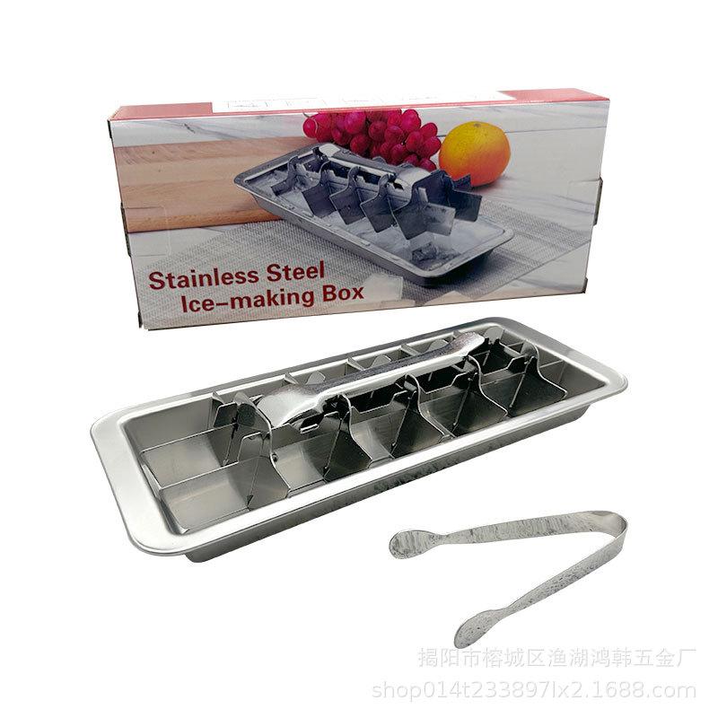 304 Stainless Steel Ice Cube Tray, Easy Release Metal Ice Mold, Food Grade Freezer Ice Maker Box for Ice Cream Popsicle