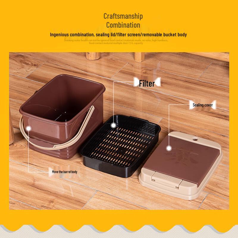 Tea Residue Waste Bin with Filter