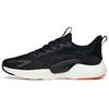 Running Collection Breathable, Lightweight, And Abrasion Resistant Low Top Running Shoes Men's Black 112125580-1