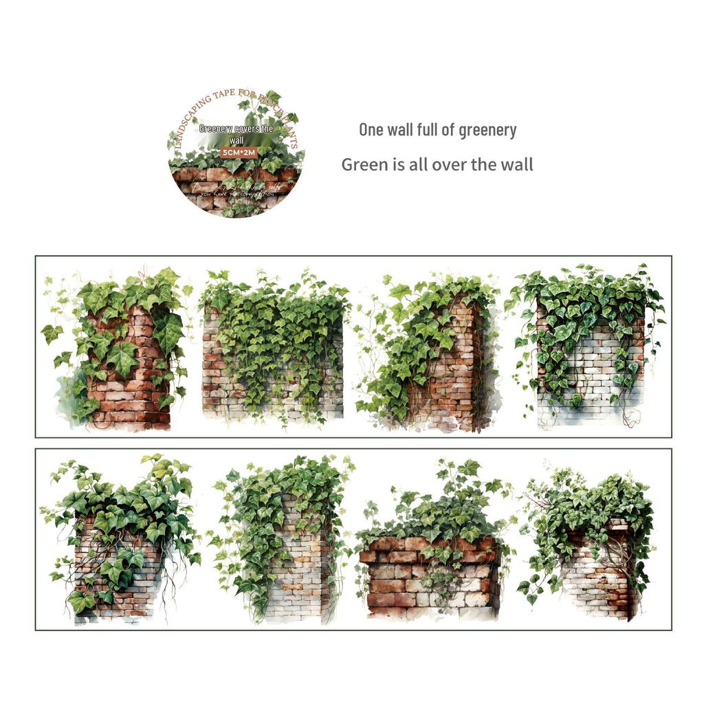 Retro PET Tape: Plant Scenery Series - 6 Designs for Journal Decoration