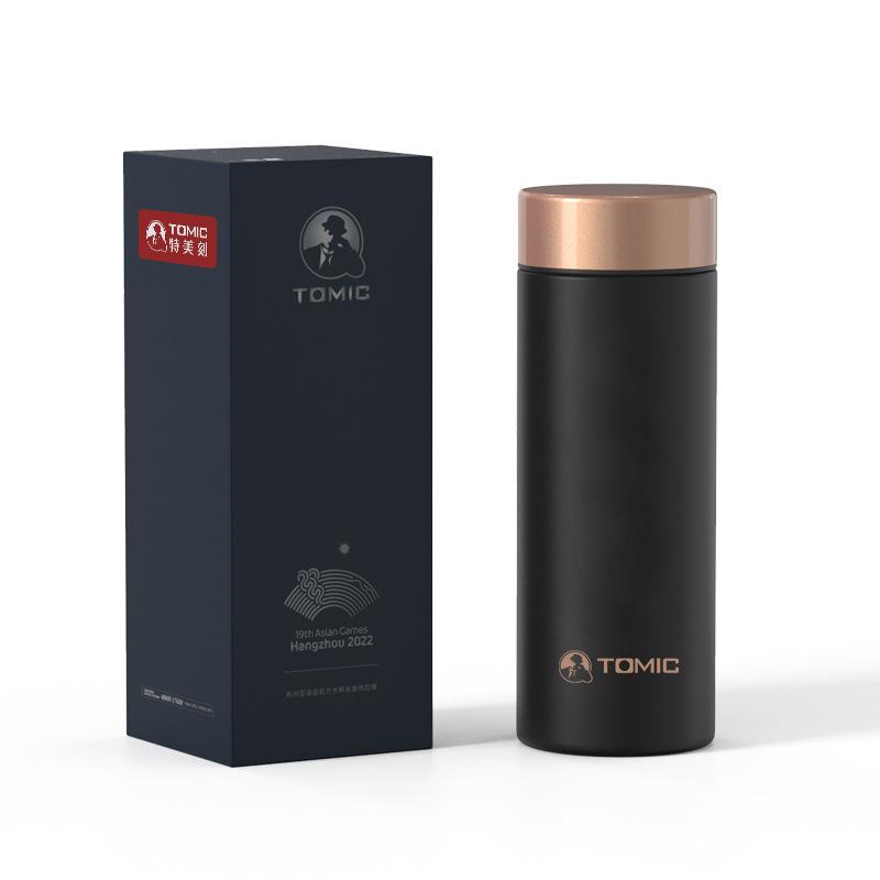 Temeike Minimalist Thermos Cup