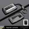Tank 300/400/500/700/Hi4T/Hi4Z Key Case Shell Car Bag Buckle