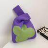 Women's Cute Knitted Souvenir Handbag - Versatile Wrist & Vest Bag Gift