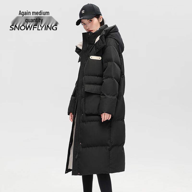 XueZhongFei Women's Long Hooded Casual Warm Down Jacket