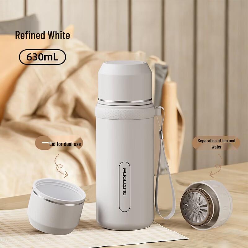 Fuguan 304 Stainless Steel Insulated Thermos Cup