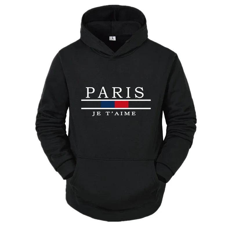Autumn Winter Hot Sales Casual Men's Tracksuit Daily Sports Clothing Fashion Sweatshirts Hooded Mens Printing Sweatshirt Quality