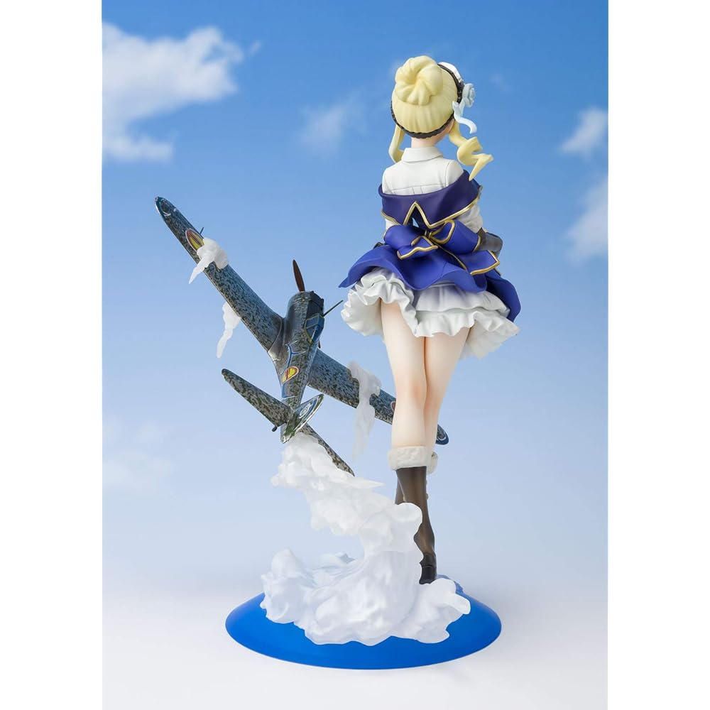 TAMASHII NATIONS Figuarts ZERO Enma 175mm ABS PVC Painted Figure Wild Wings Series