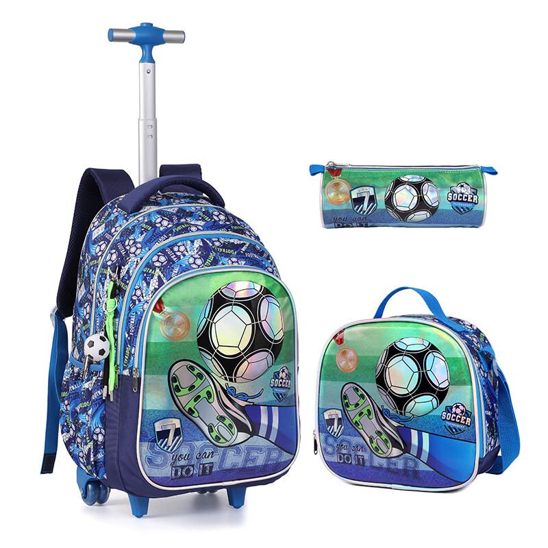 Children s Cartoon Trolley Backpack Set