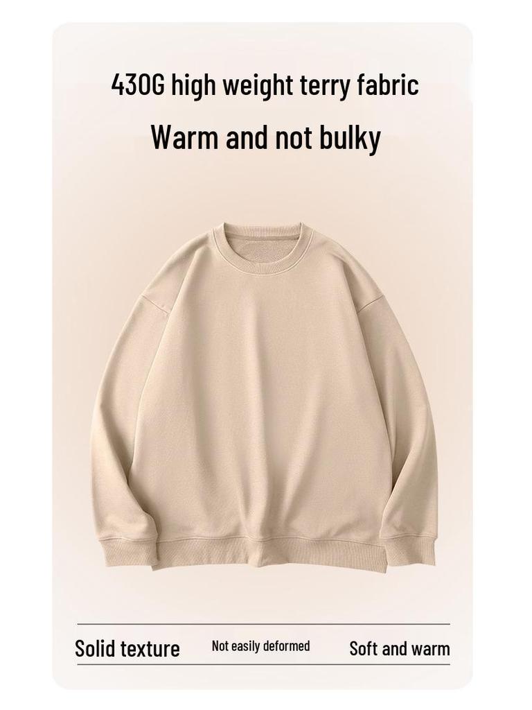 Men's Extra Thick 430g Terry Sweatshirt: Autumn/Winter Casual Loose Fit, Heavyweight, Round Neck, National Tide Style, Versatile Wear