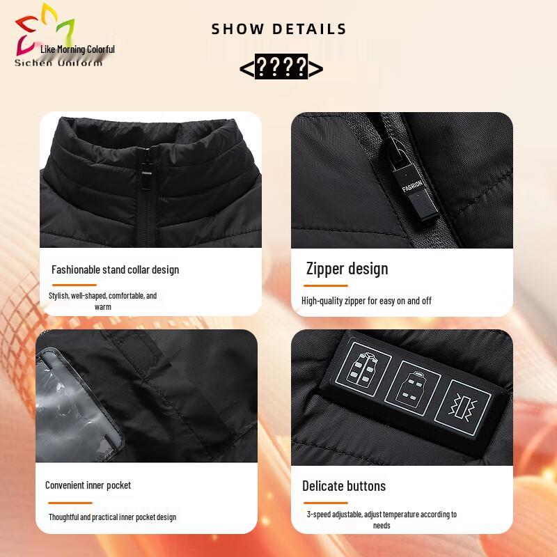 Rechargeable Smart Heated Vest