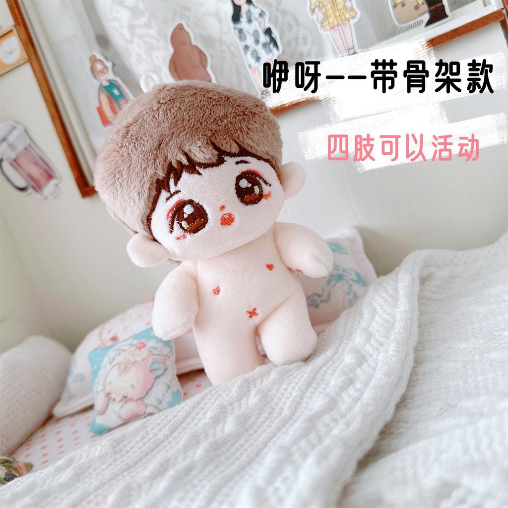 10cm Kawaii Mini Idol Doll Cute Stuffed Cotton Doll Cool Boy Suit for Plush Doll Dress Up Changing Clothes Game for Girls Gifts