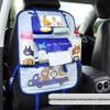 Children's Multifunctional Car Seat Organizer with Touch Screen Compartment