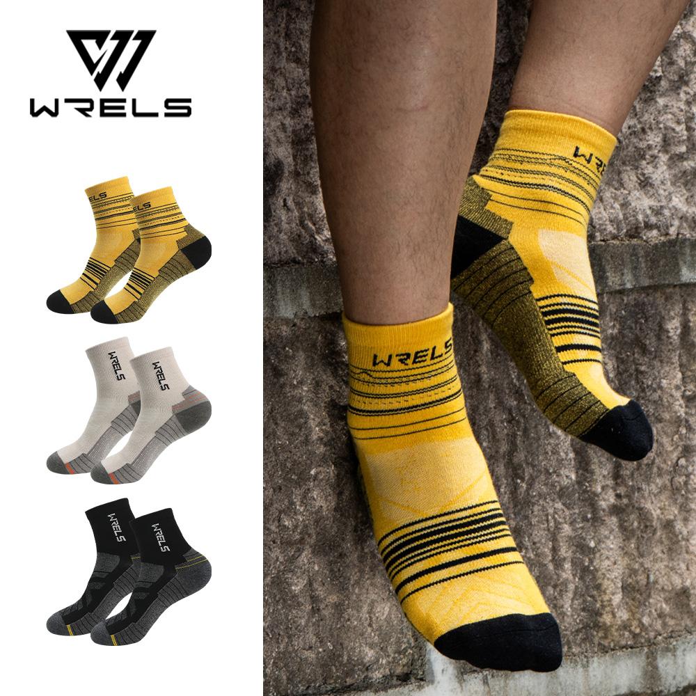 WRELS 1/3Pairs Merino Wool Running Socks Compression Support Thick Cushion Wool Socks For Running Hiking Moisture Wicking Socks