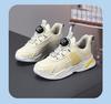 Boys' and Girls' 2025 New Style Waterproof Leather Running Sneakers with Rotating Button