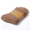 Mens Winter Thicken Wool Socks Male Women Warm Socks Super Plush Solid Color Socks Merino Wool Socks Christmas Against Cold Snow