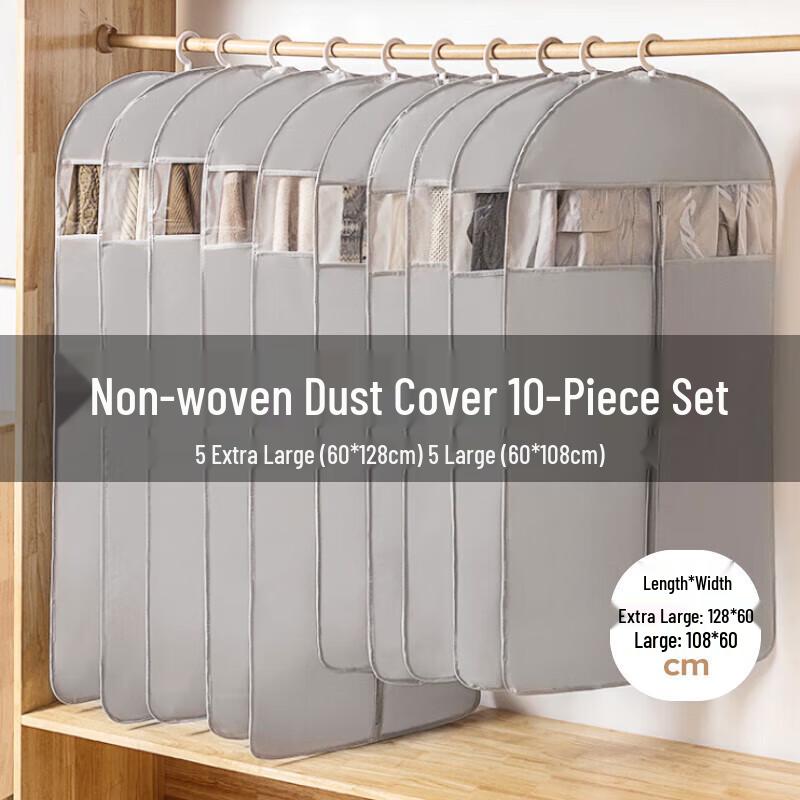 JEKOJEKO 10-Pack Transparent Garment Dust Covers