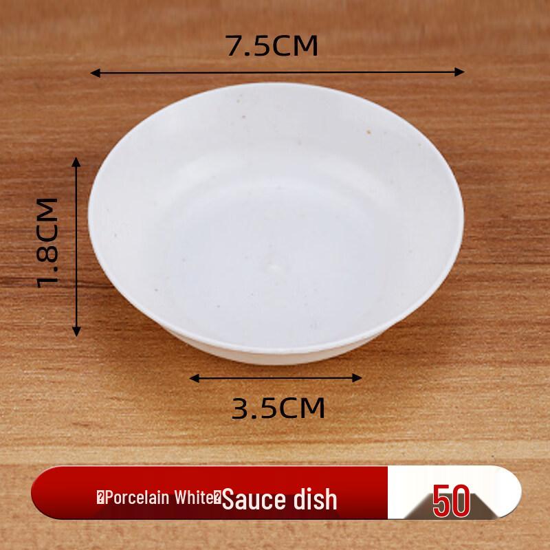 Qianyu Cream Stone Dinnerware Set