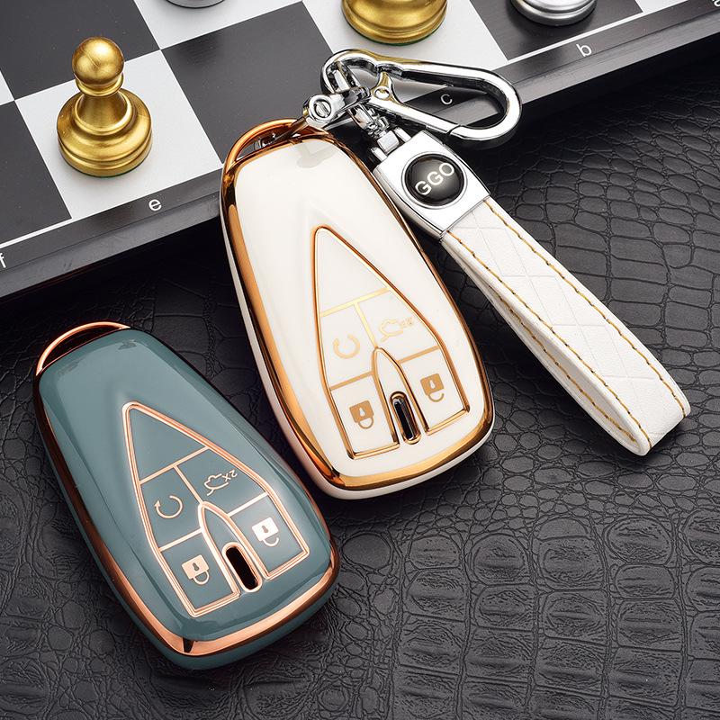 Car Key Case for Changan Models: CS75 Plus, CS55 Plus, CS35, Oshan X5/X7, Eado