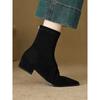 Elastic Skinny Boots Women's Skinny Rear Zipper Bare Boots Thick Heel Pointed Short Boots