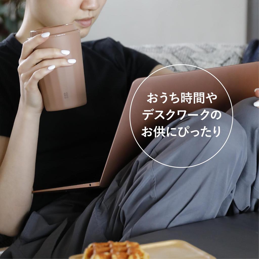 CB JAPAN Stainless Steel Mug Inner Cup Go Mug Set Convenience Store Coffee CAFE GOMUG [Vacuum Insulated, Double-Walled, 460ml] + [Dishwasher Safe,