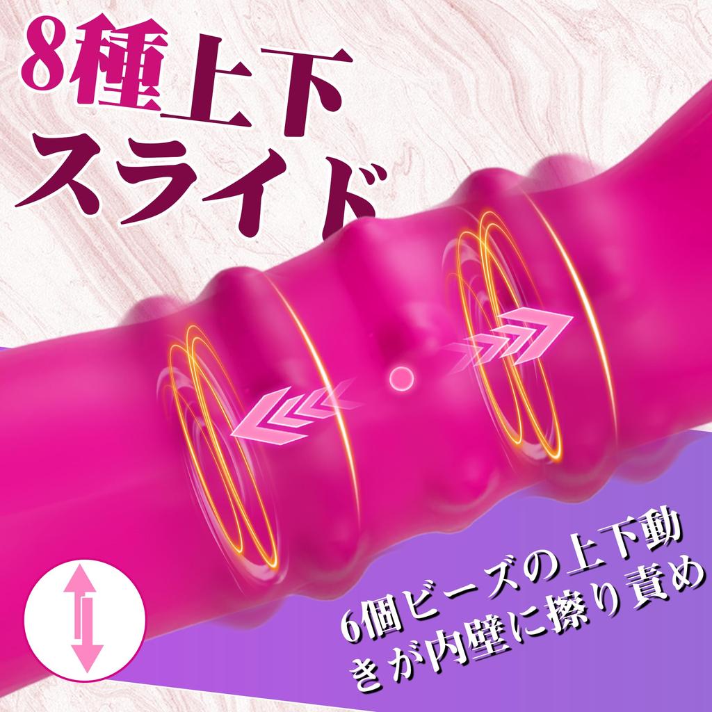 Laphwing Vibrator for Powerful and Popular for Clitoris Piston Vibrator Types of Vibration 8 Sliding Bending Adult Electric Dildo for Popular Sex Toys