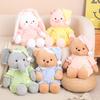 Dreamland Sleepy Bear Plush Toy For Kids Gift Bedtime Companion Soft Animal Toy