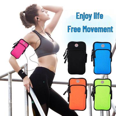 Sac de Bras Sportif Imperméable pour Fitness & Randonnée – Manchon Respirant pour Hommes & Femmes