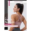 Women Shockproof Beautiful Back Sports Bra With Removable Pads For Running Fitness Yoga