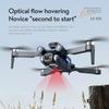 S1S Fırçasız İHA 4k Profesyonel 8K HD Kamera Engellerden Kaçınma Hava Fotoğrafçılığı Katlanabilir Quadcopter RC İHA