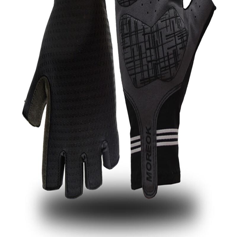 

Lishi AK055 Unisex Half-Finger Cycling Gloves