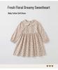 French Floral Doll Collar Long Sleeve Dress: Autumn 2026 Lace-Pleated Princess Style for Girls