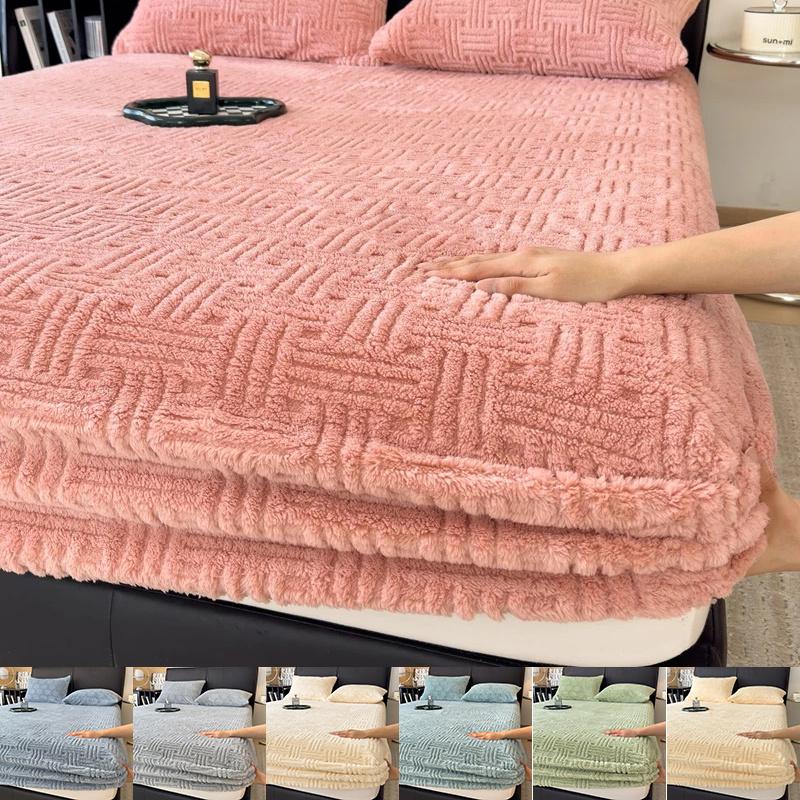 3PCS Bedding New Cotton Fleece Jacquard Autumn Winter Bed Hat Skin-friendly and Warm Milk Velvet Mattress Cover with A Stretchable Bedspread