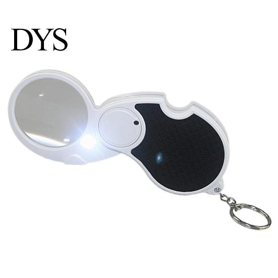 5X Foldable Magnifier LED Light Magnifying Lens Jewelry Reading Loupe Keychain