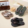 Summer Flatform Sandals For Men Outdoor Non-slip Beach Flip Flops Fashion New Soft Casual Home Slippers Bathroom Slippers