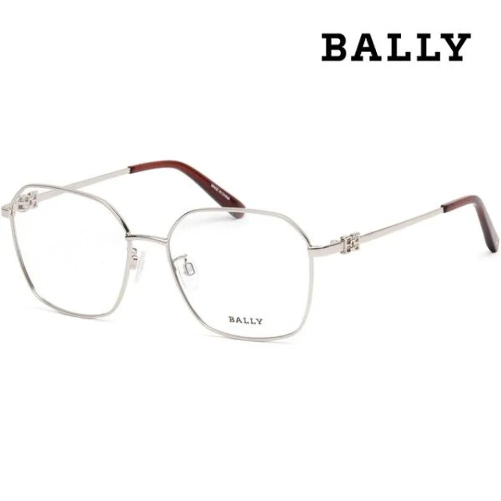 [Bally] Eyeglass Frames BY5072H 016 Square Silver Lightweight Metal Frames