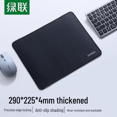 Zubehör für Computer – Mauspads & Handkissen