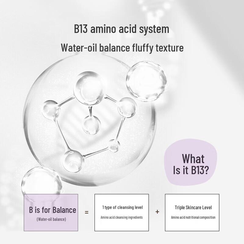 Qianxiang Youth Torreya Amino Acid Shampoo