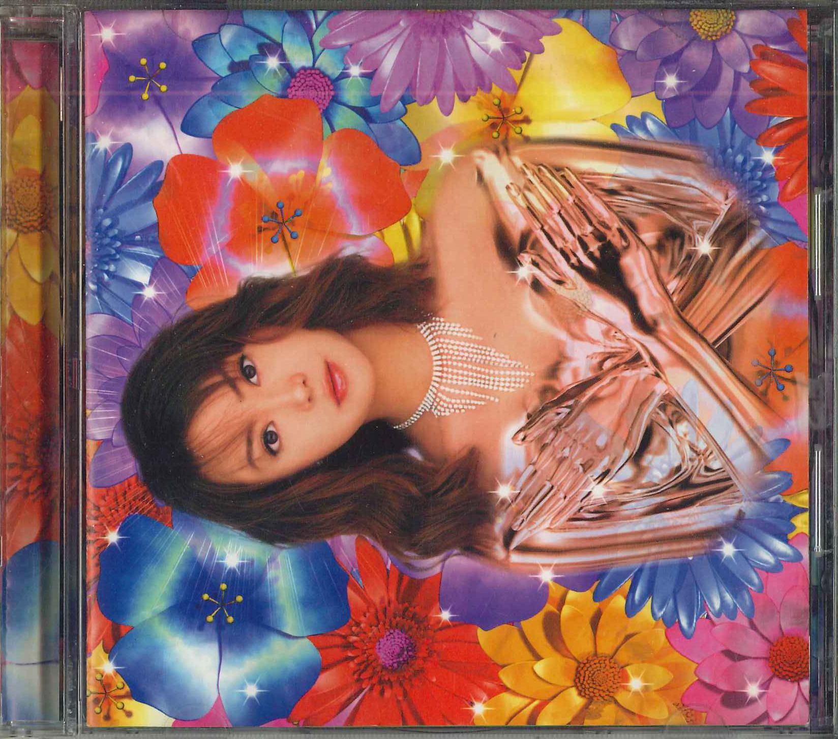 

CD ARISA MIZUKI - Megaminomai AVCT30027 AVEX 2000 Japan Japanese Pop/Rock Used