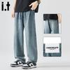 :CHOCOOLATEit Men's American Retro Loose Straight Jeans