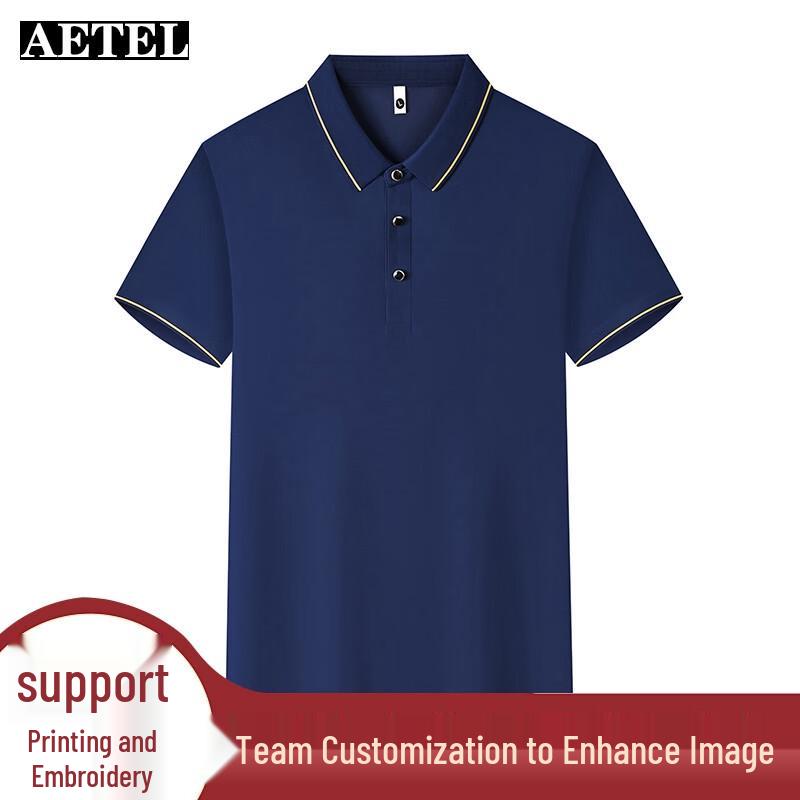 

AETEL Men s Ice Silk Short Sleeve Polo Shirt 2XL
