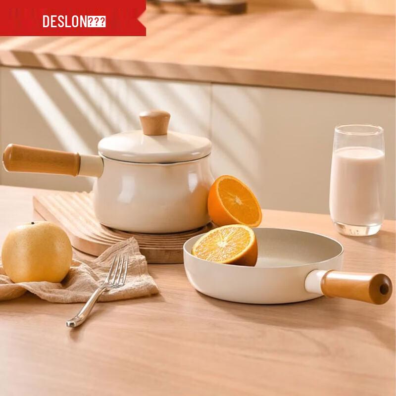 DESLON Non-Stick Cookware Set