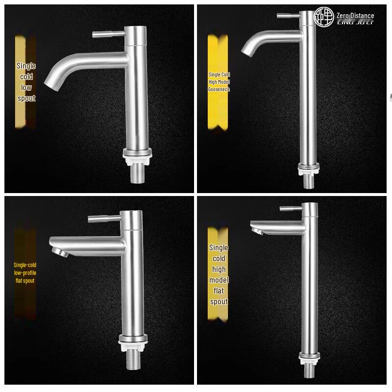 Stainless Steel Single-Cold Basin Faucet
