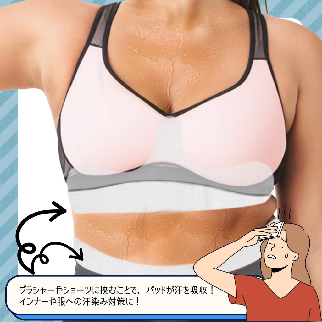 ADOSSY Antiperspirant Pads for and Sweat Sweat Stain Sweat Stain Prevention Set of 5 for Bras and Innerwear, Bras, Panties, Protection, Prevention,