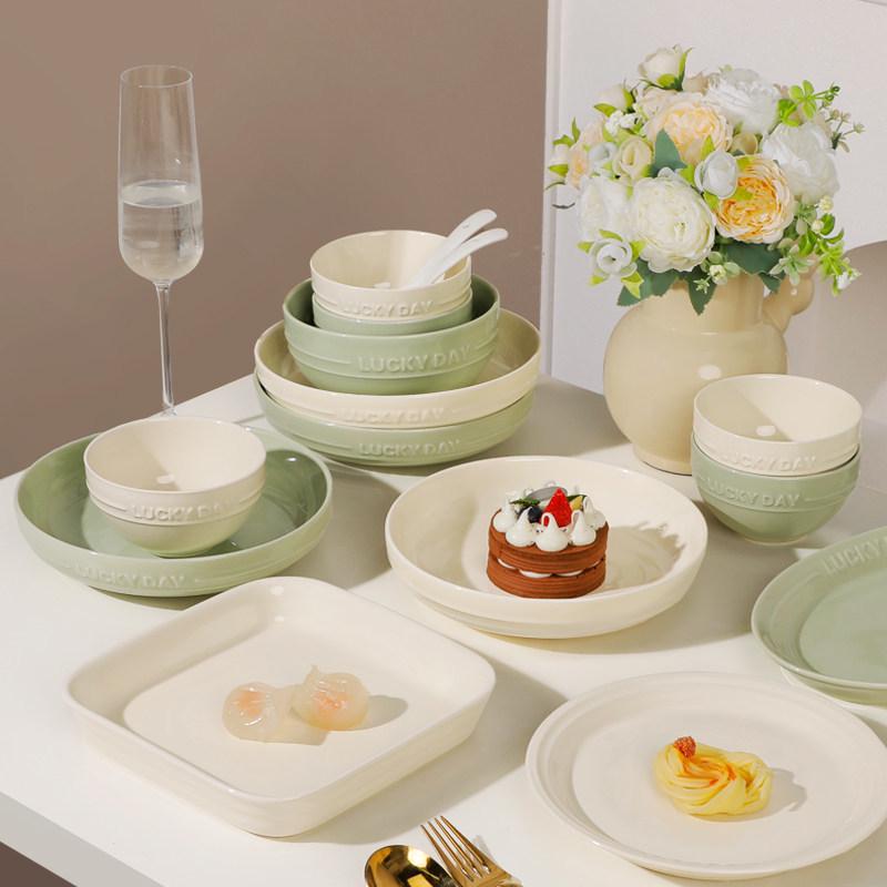 Cream Aesthetic Embossed Ceramic Tableware Set: Rice Bowl, Dish Plate, Fish Plate, Soup Bowl, Noodle Bowl.