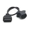 17 Pin To 16 Pin Cable OBDII OBD2 Cable Diagnostic Adapter Connector For Mazda