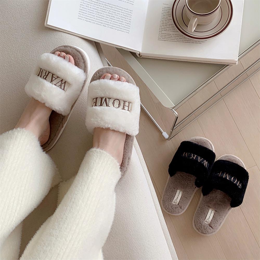 Wearing Plush Warm Cotton Slippers Indoors and Outdoors In Winter