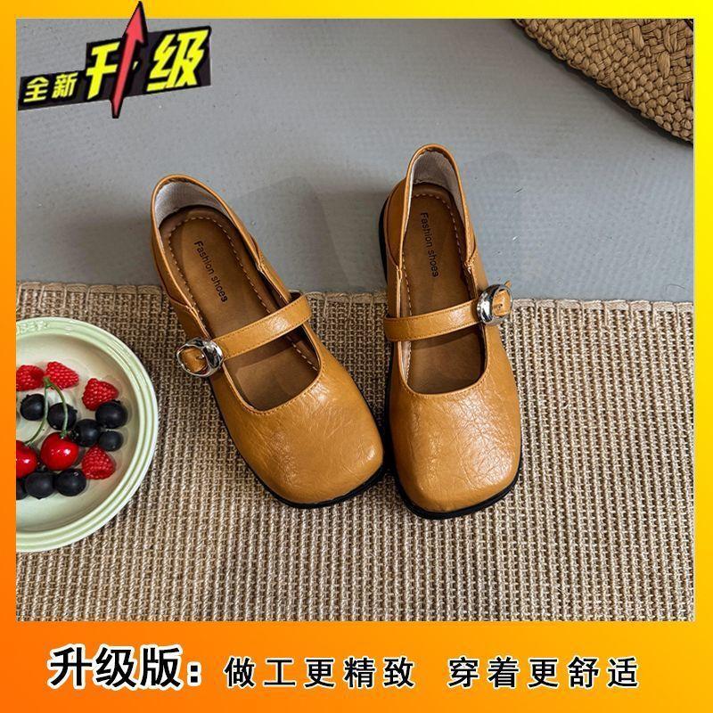 Fashion outerwear versatile Mary Jane shoes women's spring and summer 2025 new retro shallow mouth single shoes soft-soled shoes
